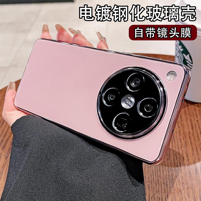 适用opfind8ultra手机保护