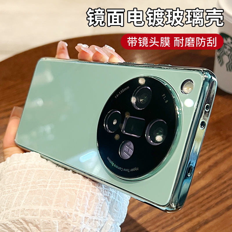 适用OPFind8手机壳钢化玻
