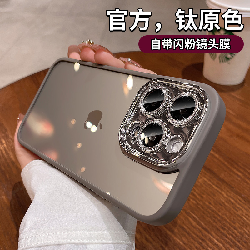 2024新款适用iphone15rma