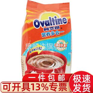 阿华田营养多合一可可粉400g袋装学生上班族饱腹代餐冲饮营养早餐