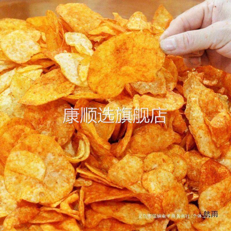 500g麻辣土豆片按斤香辣薯片原切散装大包辣贵州产称斤2