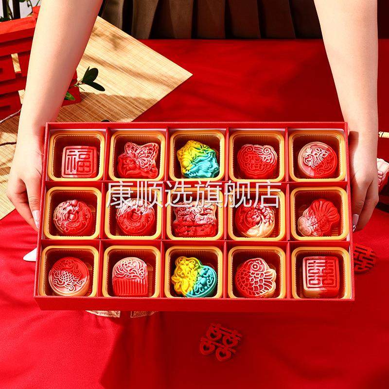 结婚订婚中式喜饼摆台糕点礼盒装和果子女伴娘伴手礼送人送礼