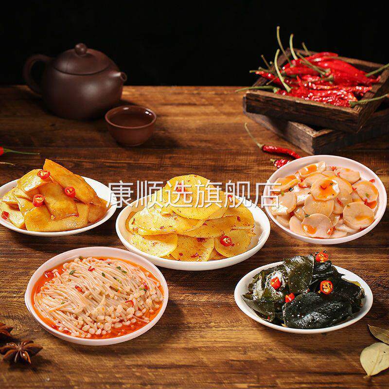 50包香辣藕片海带丝土豆片金针菇杏鲍菇追剧小零食礼包下饭菜素菜