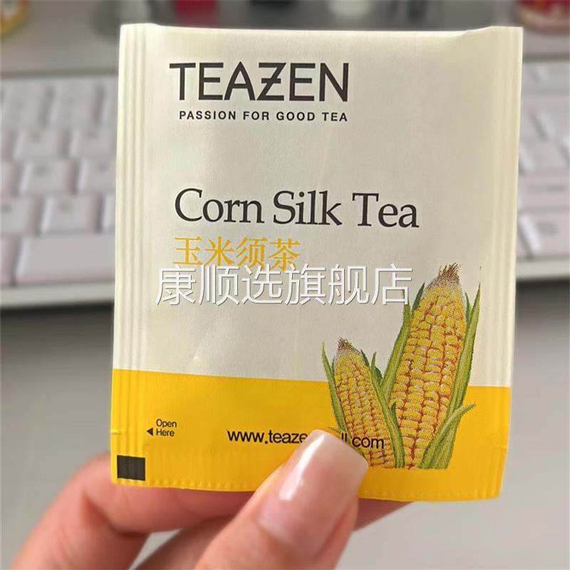 鲜货韩国TEAZEN玉米须茶牛蒡茶天然健康养生代用茶包无添加糖