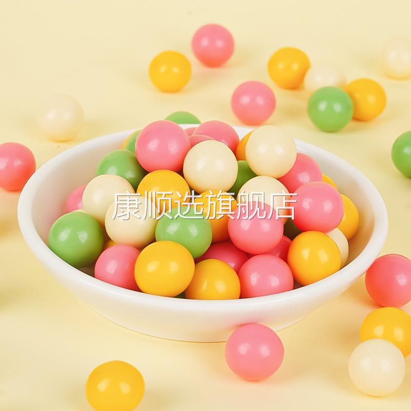 麦丽素巧克力豆彩色夹心糖果蛋糕装饰品摆件烘焙休（（代可可脂）