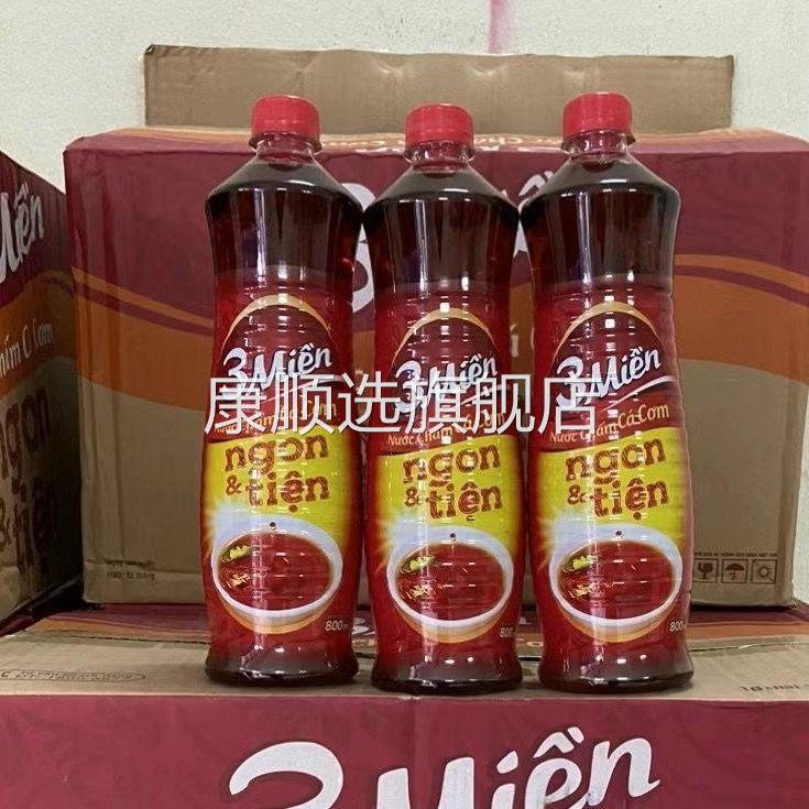 越南鱼露 3 mien鱼露调味品800ml 调料蘸料 nuoc cham ca com