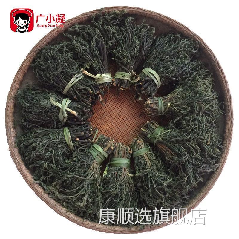 湖北土特产大全野生干香椿芽干货农家自晒制头茬嫩香椿襄阳香春菜