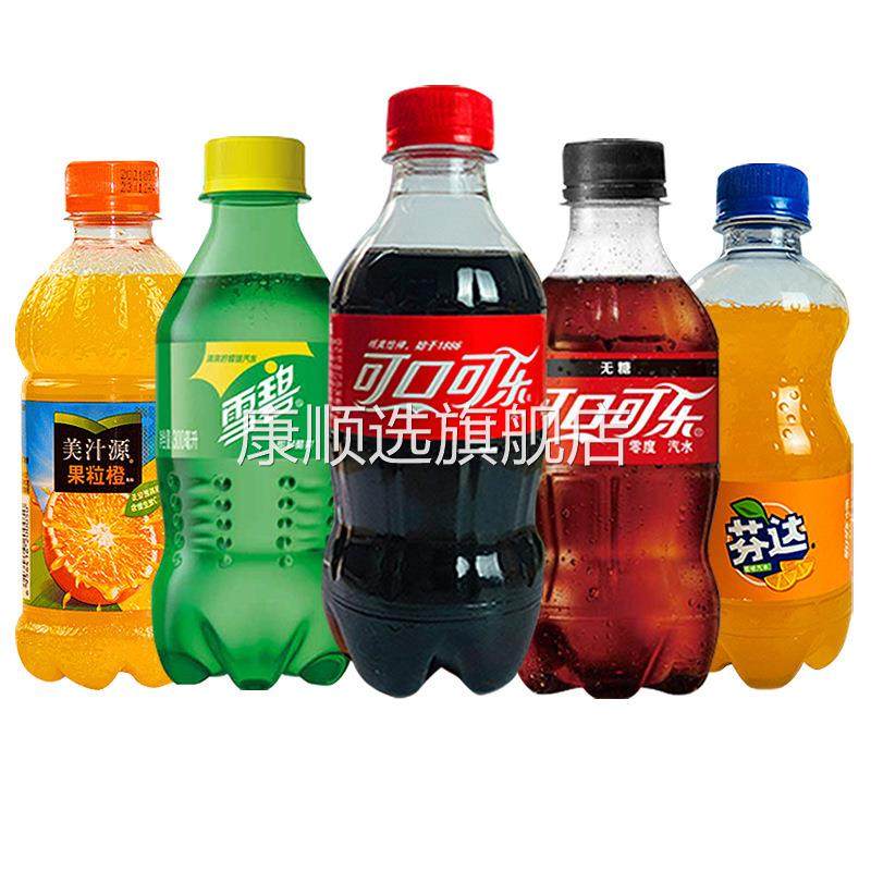 可口可乐300mL*24瓶雪碧芬达碳酸果粒橙饮料零度汽水整箱小瓶聚餐