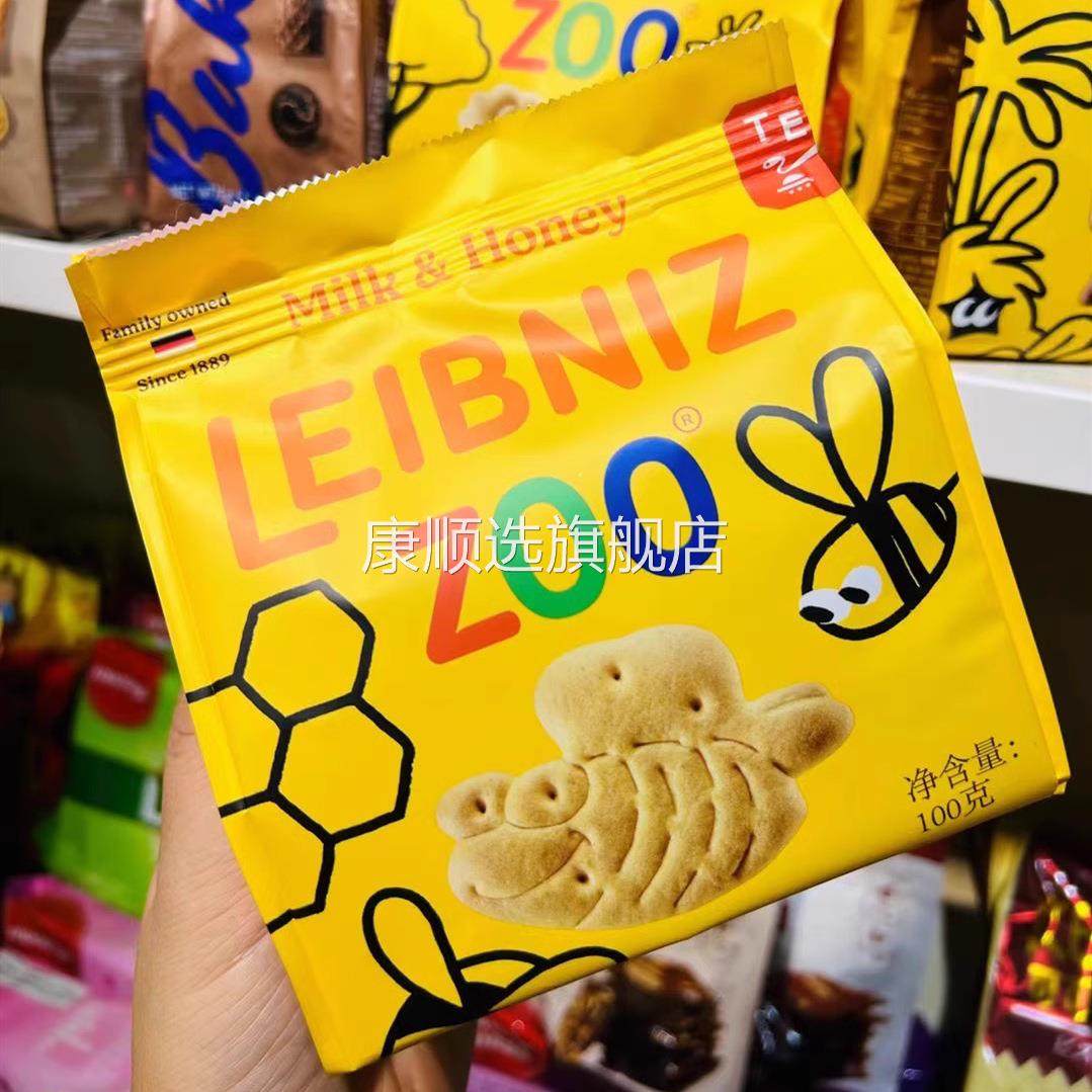 德国进口百乐顺莱布尼兹动物型饼干可可燕麦牛奶蜂蜜饼干零食点心