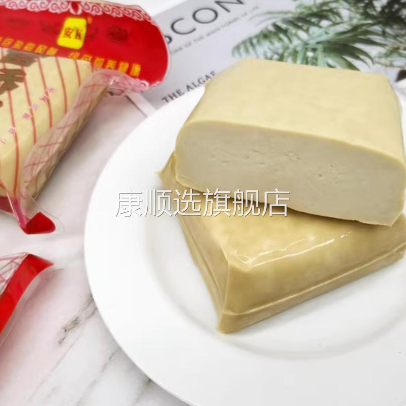 安溪官桥豆干盐露豆腐干手磨家用真空小包装福建泉州特产闽南小吃