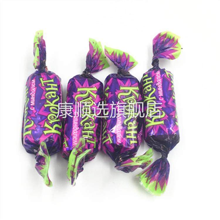 KDV紫皮糖巧克力味夹心糖果单颗粒称重喜糖伴手礼一（代可可脂）