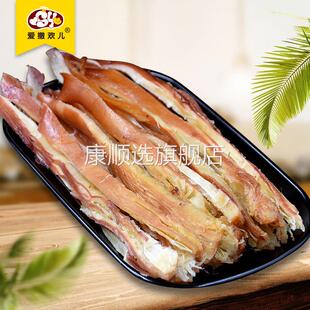 央妈推荐 山东烟台海特产风琴鱿鱼条原味烧烤味奶香味即食海鲜5kg