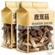 央妈推荐 官方旗舰店正宗优质鹿茸菇乾货一级新货 特级鹿茸菇正品