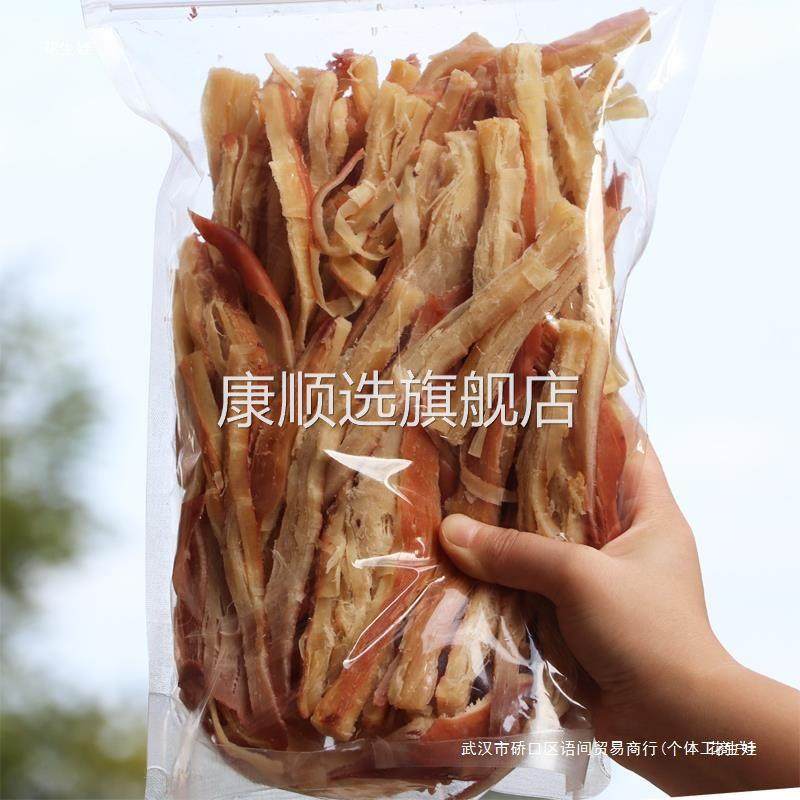 苏苏的唐鱿鱼条即食手撕风琴片鱿鱼条干鱿鱼丝大包装散装海味零食