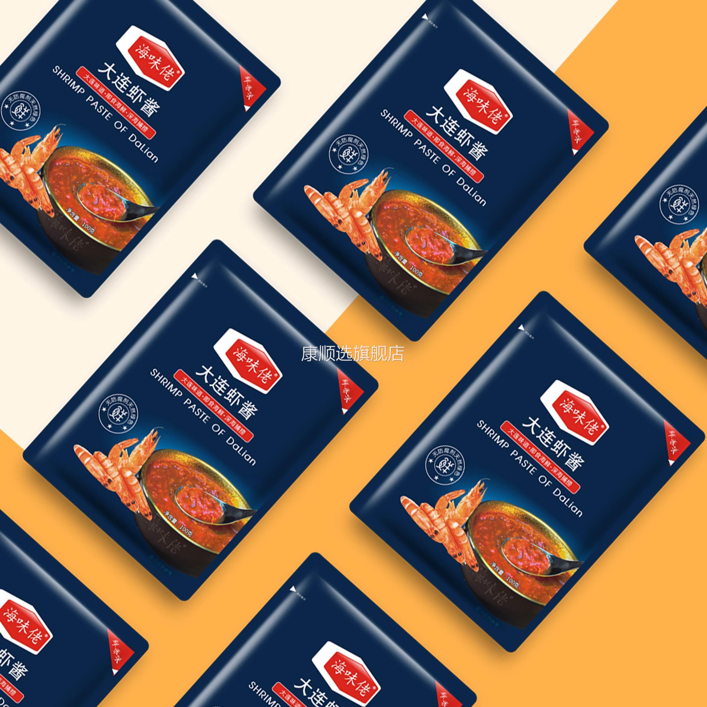 【富牛牛同款】海味佬大连虾酱100g*8袋好吃不臭调味酱海鲜蘸酱酱