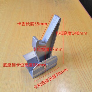 梯子铝合金伸缩升降家用人字梯卡位卡簧固定导牙限位卡扣