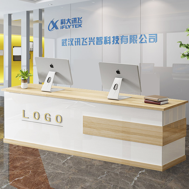 公司前台接待台现代中介房产物业柜快递旅行社烤漆吧台收银台