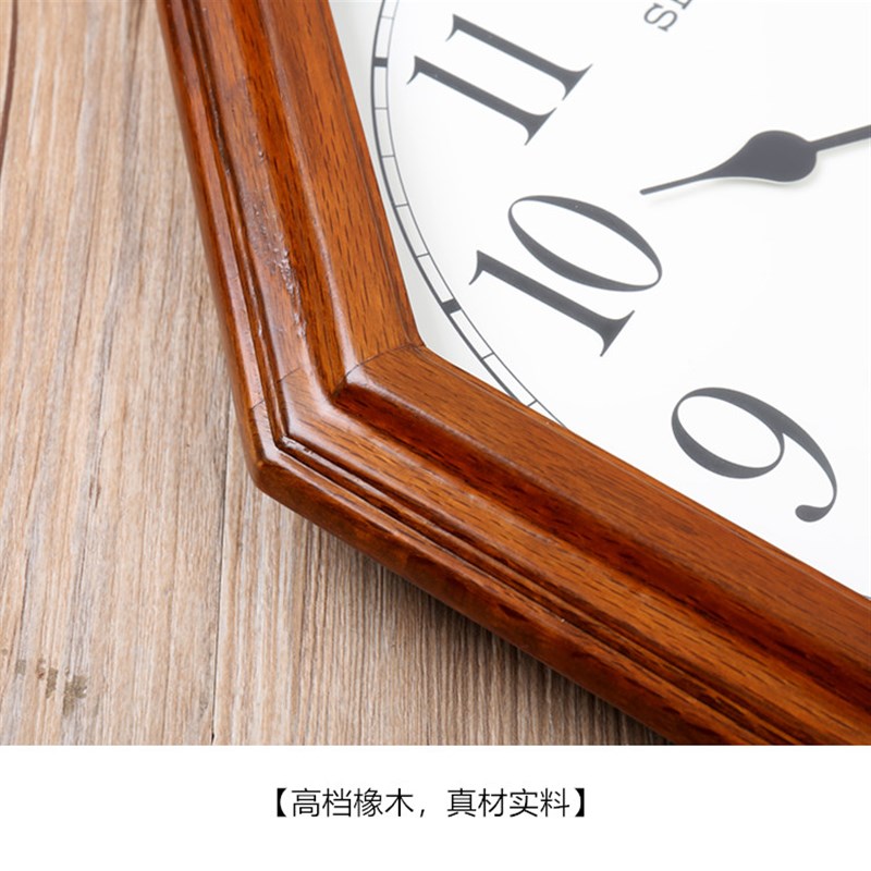 日精工挂钟时尚静欧式实木居创意饰