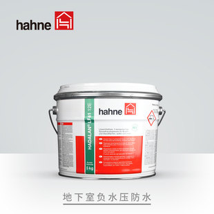 悍能负水压别墅地下室防水涂料环保防潮材料