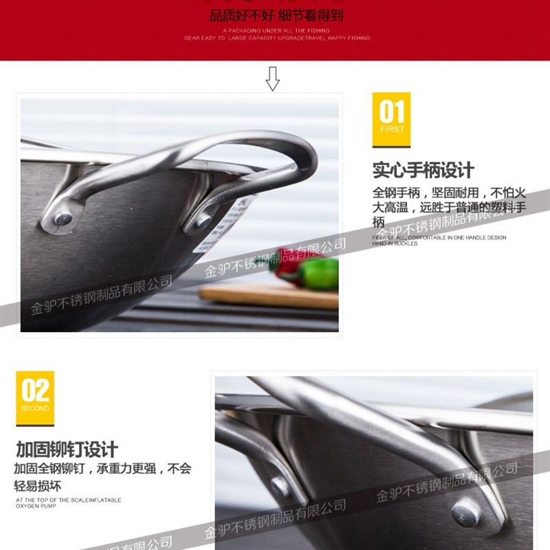 加厚火锅商用锅大号火锅锅子重庆火锅圆底鸳鸯锅电磁炉通用,厨房/烹饪用具,火锅,淘宝优惠券,粉丝福利购,淘宝优惠卷