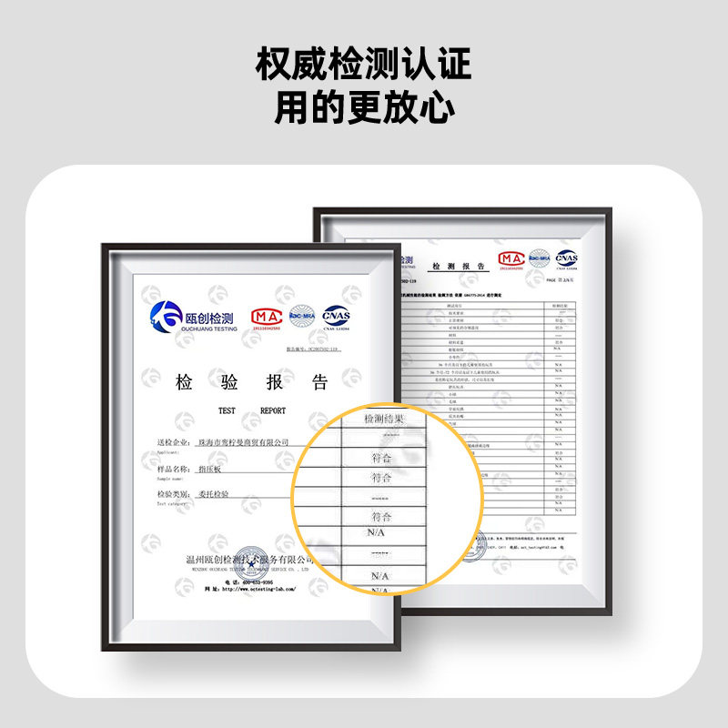 感觉统合训练器材触觉刷大龙球平衡垫指压板按摩球小刺球