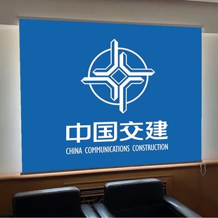 活动板房集装箱办公室升降印刷LOO图案遮光工地广告窗帘卷帘