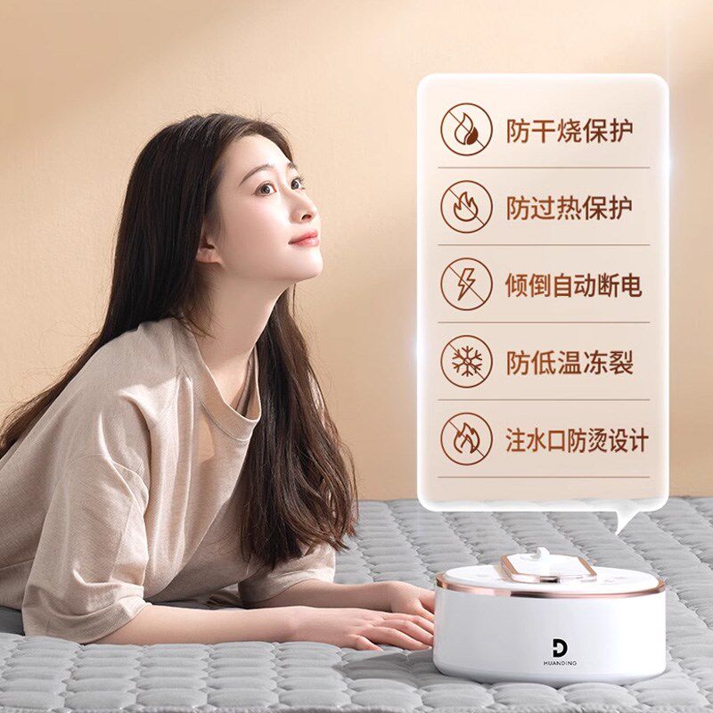 床电热毯水循环电褥子单院按摩床沙发用小尺毯子