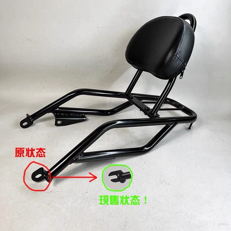 银钢二代超级迷你摩后货架尾箱架尾翼