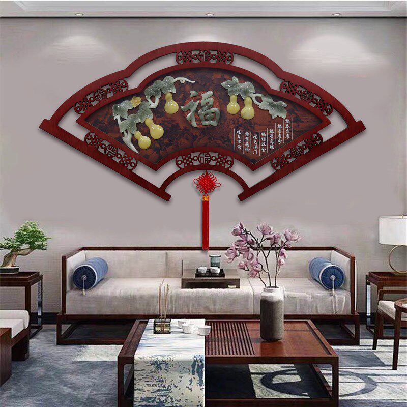 新客厅墙壁饰画扇形玉雕画玉石挂件电视沙发背景墙挂画