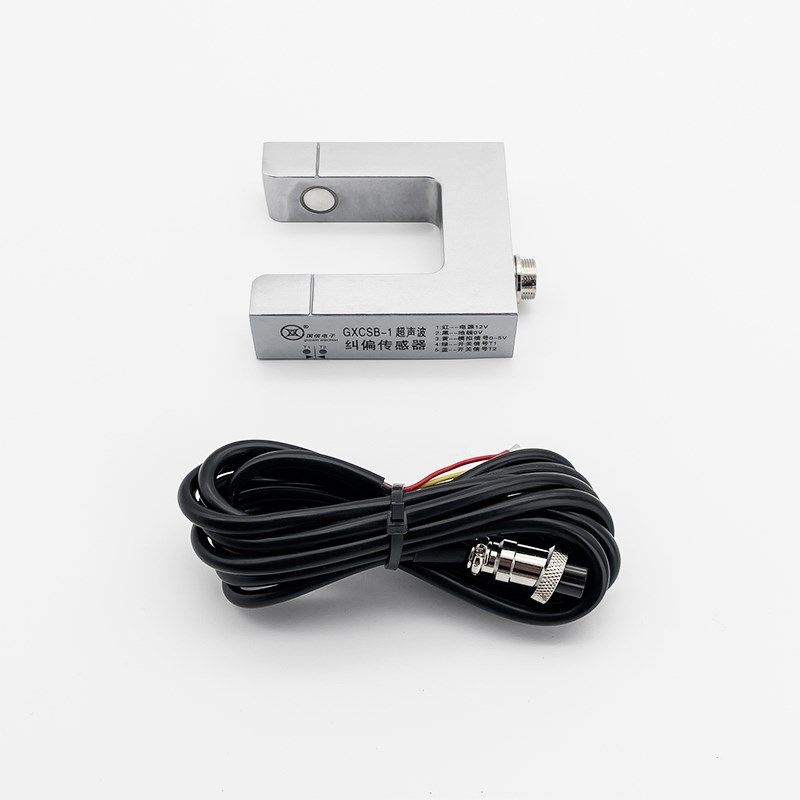 超声波纠偏传感器 槽型对边电眼 U型超声波光电眼 膜检边跟踪,电子元器件市场,传感器,淘宝优惠券,粉丝福利购,淘宝优惠卷