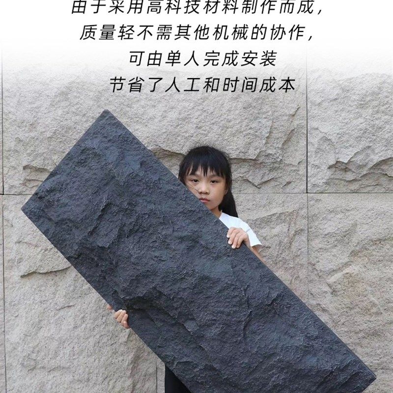 U石皮石材岩石文化石电视背景墙别墅庭院外墙砖仿真人造蘑菇石轻,基础建材,人造大理石,淘宝优惠券,粉丝福利购,淘宝优惠卷