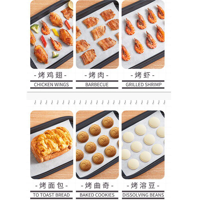 张方形硅油纸烘焙吸油纸烧烤烤肉纸烤盘纸烤箱锡纸烫