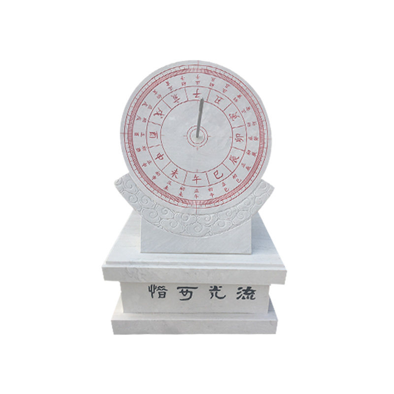 石雕日晷仪刻字学校文化雕塑毕业生留念古代计时器罗盘大理石日冕