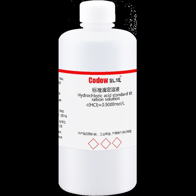 稀盐酸化学实验滴定用盐酸标准 N N N,工业油品/胶粘/化学/实验室用品,试剂,淘宝优惠券,粉丝福利购,淘宝优惠卷