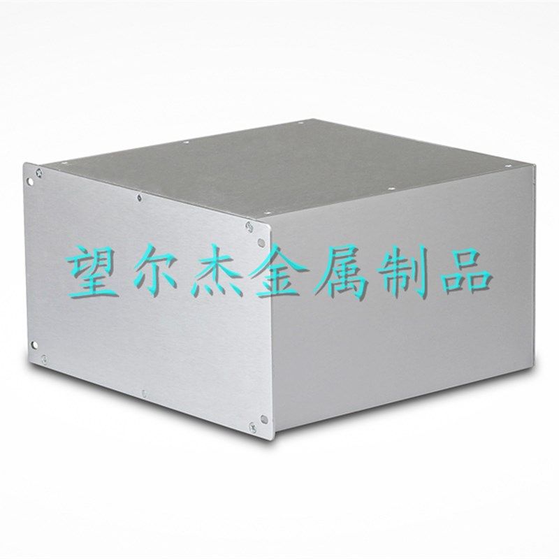 新组合式全铝仪表外壳 类U型金属铝材机箱 197-32型134*220*230,电子元器件市场,其它元器件,淘宝优惠券,粉丝福利购,淘宝优惠卷