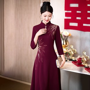 十月份妈妈婚宴装礼服n2024新款秋季旗袍喜婆婆婚礼服结婚喜