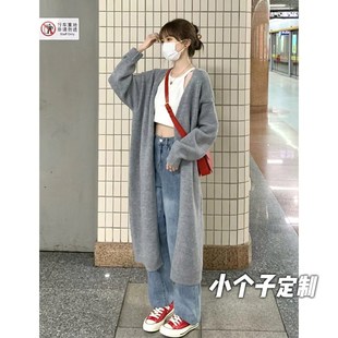 150小矮个子灰色针织开衫女春秋中长款毛衣外套S复古宽松显高搭配