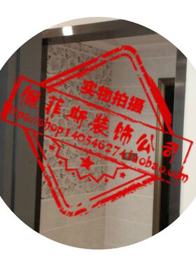 不锈钢门套垭口入户门框装饰框金属装饰条窗套门洞V包边收边条黑