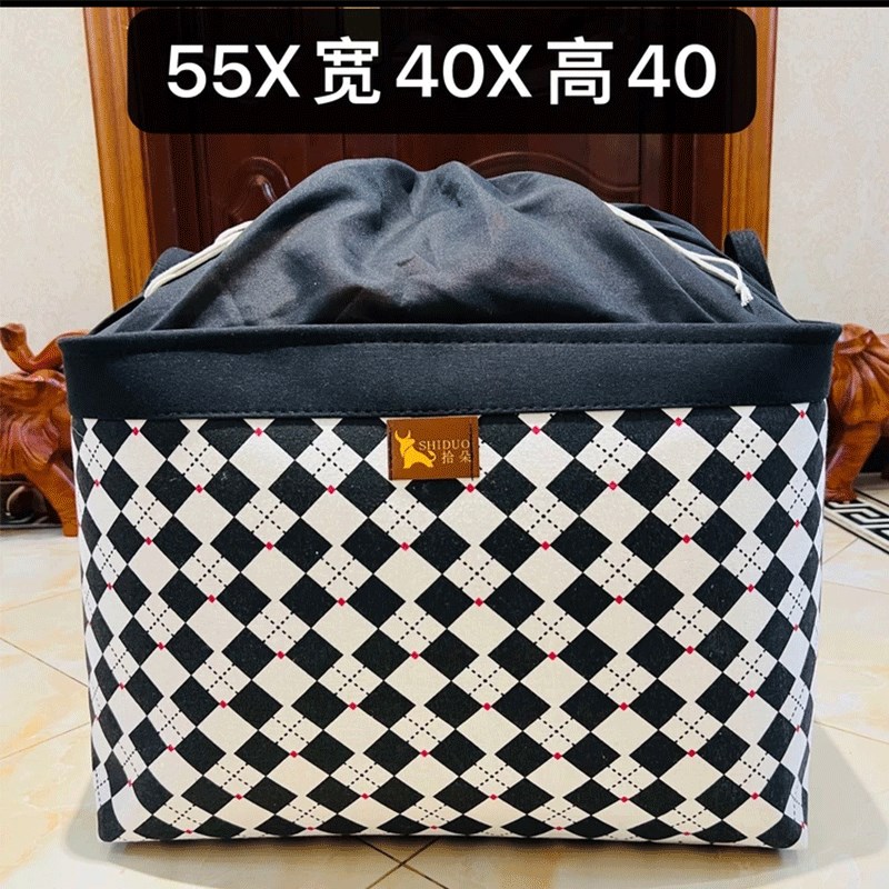 帆布玩具收纳箱家用大容量放柜子里E储物箱装被子加厚搬家大收纳图片