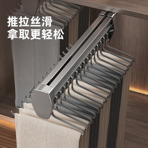 免打孔抽拉式裤架伸缩阻尼滑轨衣柜F内置顶装收纳家用挂裤子轨道