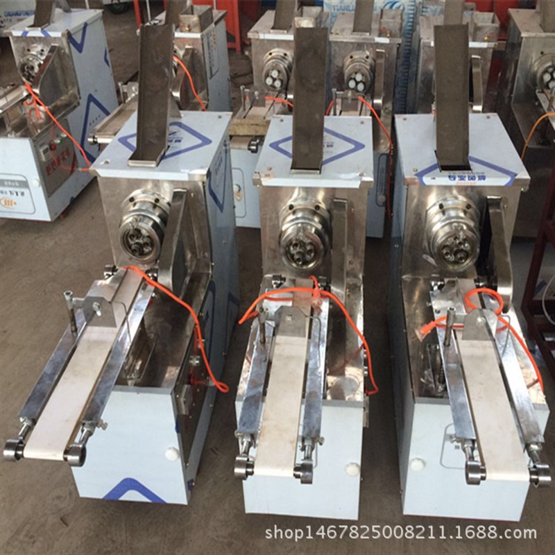 新型数控麻花机 螺旋麻花机 多股麻花成型机厂家