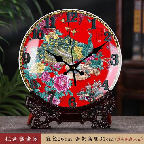 静音陶瓷艺术时钟挂钟座钟两用客厅12寸钟表台钟时尚创意装饰摆件