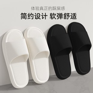 静电鞋 工作 车间防臭加厚软底男女无尘洁净车间男凉P拖鞋 透气夏季