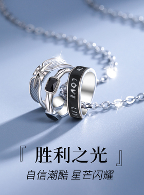 纯银项链男潮高级感高街男生配饰潮流男士潮牌百搭生日礼物送男友