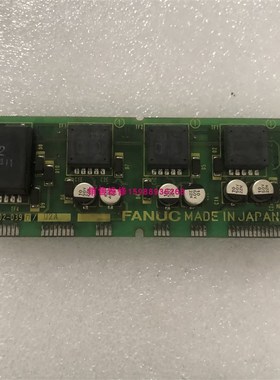 发那科A20B-2902-0390询价