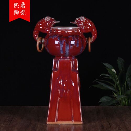 仿古钧瓷窑变聚j宝盆瓷器摆件家居工艺品客厅酒柜摆件办公室装饰