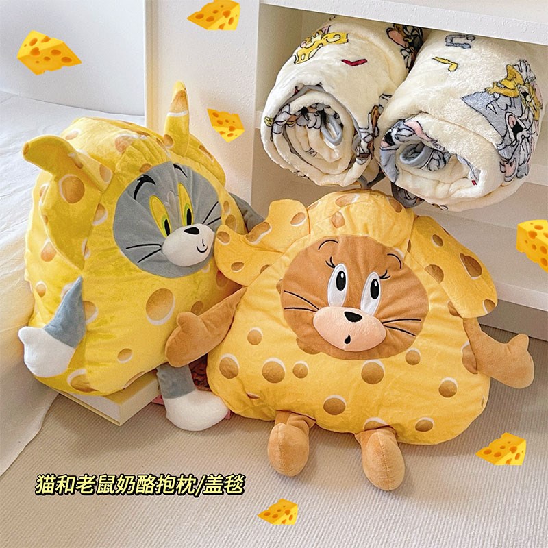 可爱生日礼物女生闺蜜秋冬猫和老鼠毛毯抱枕情侣一对实用有意义