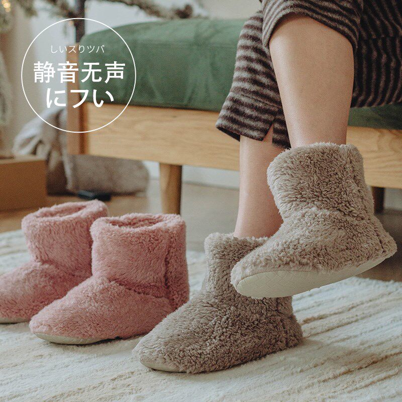 高帮软底静音棉拖鞋包跟女冬季月子F鞋保暖无声木地板日式家用男