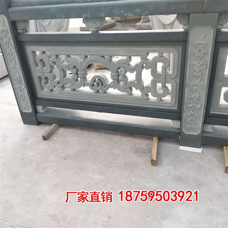 福建石雕栏杆 古建筑石护栏 镂空雕刻青石栏板景观栏杆