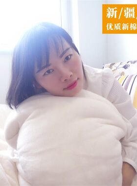 6斤新疆棉被妹妹冬被手工纯棉花被子网套春秋被芯15/U18/2米床